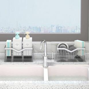 sponge sink Kitchen organizer storage rack drainage SU304