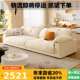 轻奢北欧科技布云朵沙发奶油风可拆洗客厅佛山家具三人位布艺沙发