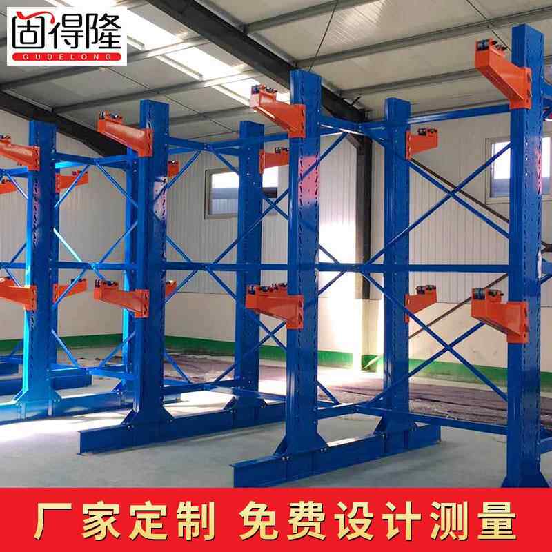 线缆货架电缆盘货架电缆货架放置架电厂电力公司仓库货架