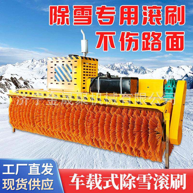 米防缠绕扫雪滚刷含钢丝隔离层耐磨刷丝厂区杂草积雪清理滚雪刷