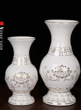 北京佛具用品浮雕白色莲花瓶 观音甘露瓶 家用供佛花瓶净水花瓶