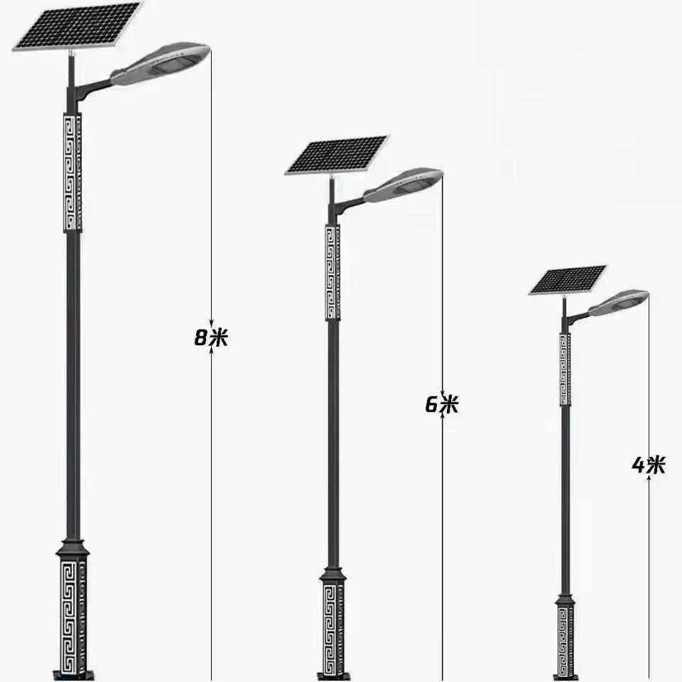新农村户外中式复古太阳能路灯6米LED路灯民族特色方形回纹杆路灯,家装灯饰光源,道路灯具/智慧路灯/智慧灯杆,淘宝优惠券,粉丝福利购,淘宝优惠卷
