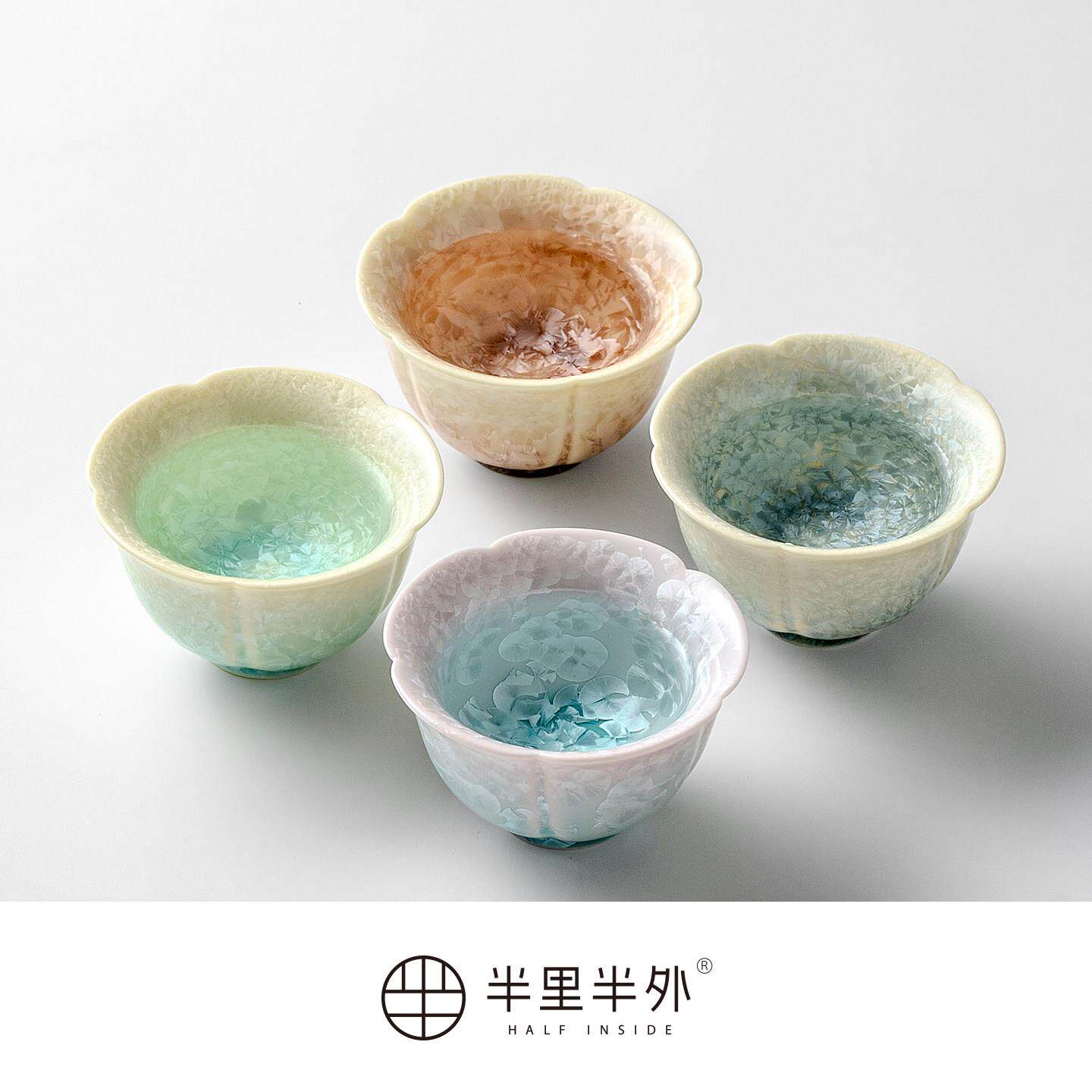 「四时」80ML窑变结晶杯子套装陶瓷主人杯茶杯功夫茶杯礼盒送人