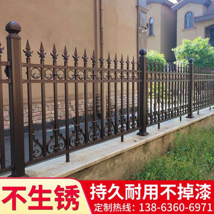 铝合金护栏铝艺围墙栏杆别墅花园庭院围墙栅栏新中式小区院子围栏