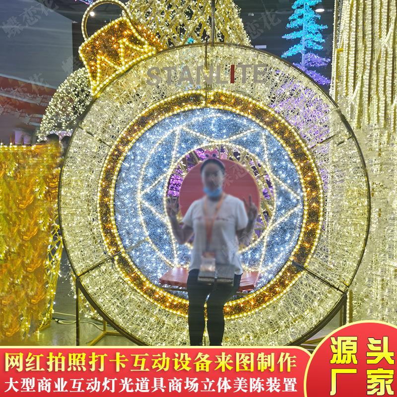 网红发光座椅 灯光节鸟巢秋千道具 景区夜游展会拍照打卡灯光造型