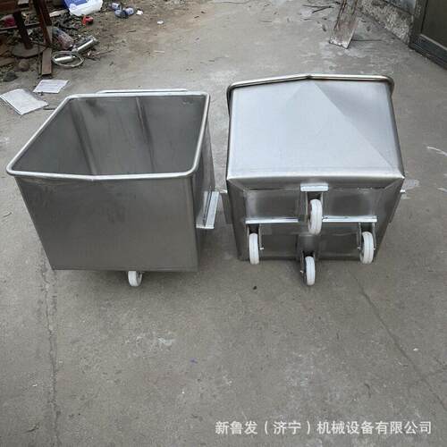 200升移动拉料车滚揉机拌馅机上料车食品厂4轮移动车手推车