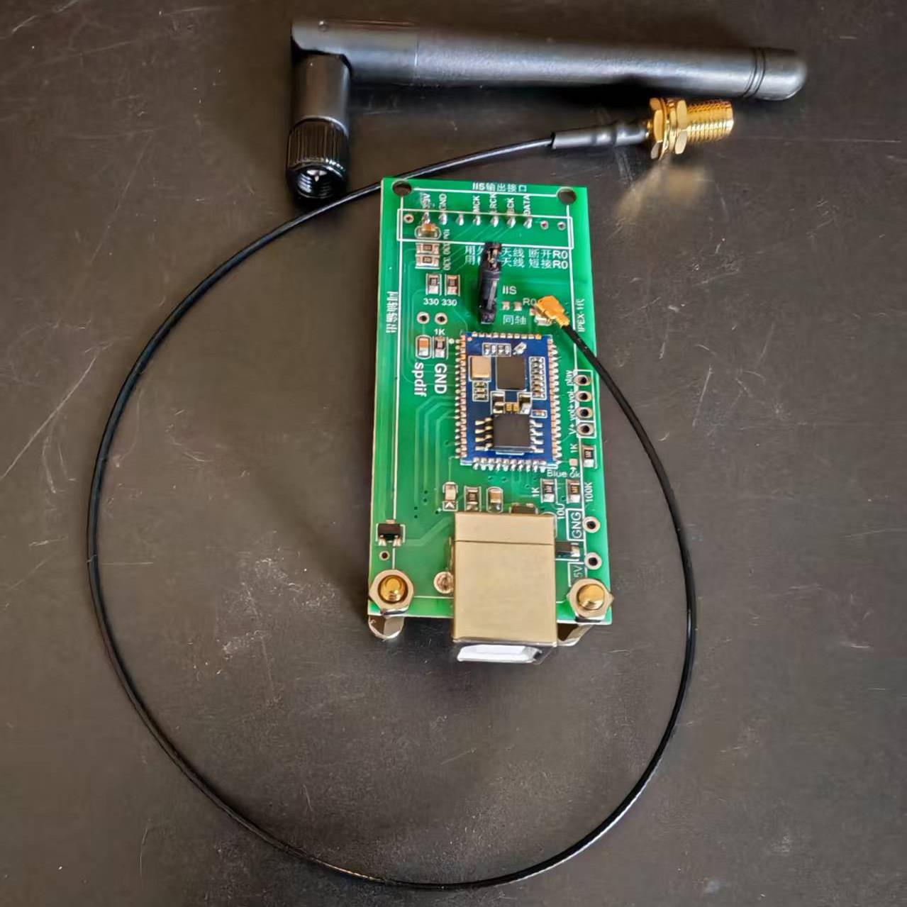 QCC5181蓝牙5.4版本蓝牙解码板接收器支持APTX-HD/LDAC/LHDC