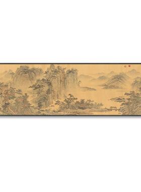 新中式客厅沙发背景墙仿古宋山水装饰画酒店餐厅包间禅意风景画