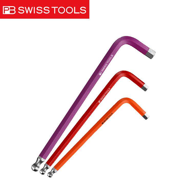 瑞士PB SWISS TOOLS彩色加长球头内六角扳手进口螺丝刀212工具