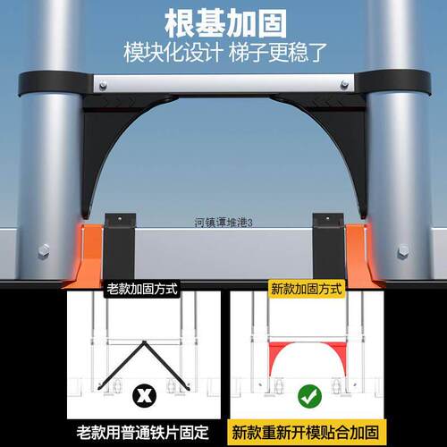 梯多力伸缩梯子人字梯铝合金竹节梯折叠镁升降家用梯子厂家直销