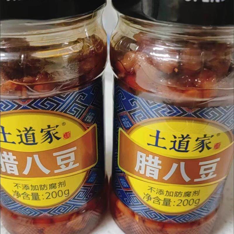 土道家香辣腊八豆不辣瓶装黄豆酱豆瓣酱即食拌面拌饭湖南湖北特产