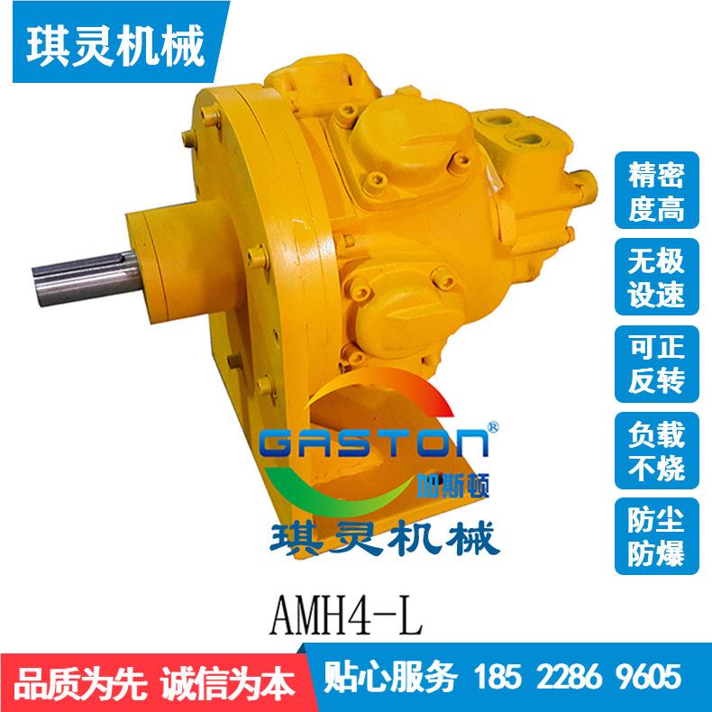 北京气动马马达 大功率矿用船DWF气动 出用口达活塞气动马达卧式