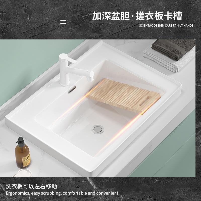 阳台洗衣池槽台616上盆半入嵌式陶瓷一体洗手盆单家用台中深盆带