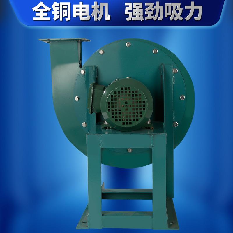 厂家供应9-19高压离心通风机大风量鼓风机吸尘器高压风机小型低噪