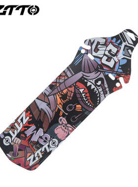 ztto自行车彩色挡泥板山地车公路车死飞加长泥除泥瓦单车配件装饰