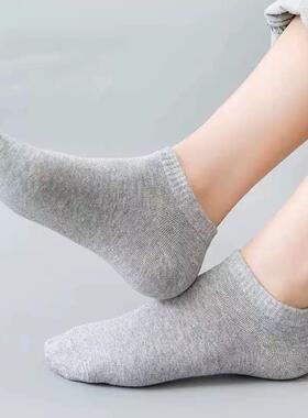J 22119 Men's Cotton Breathable Socks 士棉袜