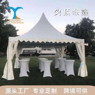 户外奢华教堂活动尖顶帐篷铝制宝顶帐篷适用于接待场合婚庆宴会