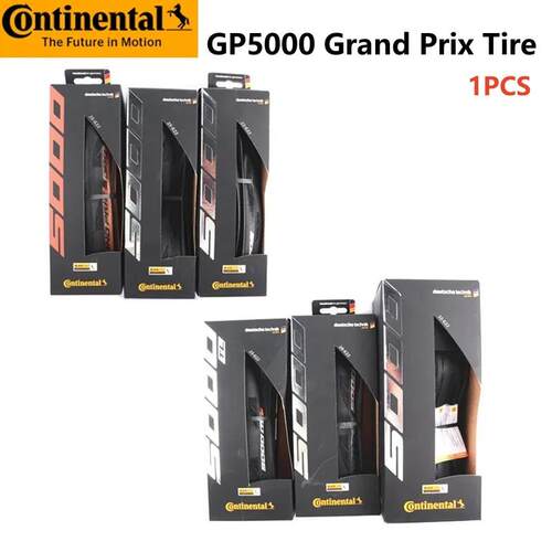 马牌GP5000外胎 德国马牌开口胎 竞赛级公路车外胎 折叠胎 盒装