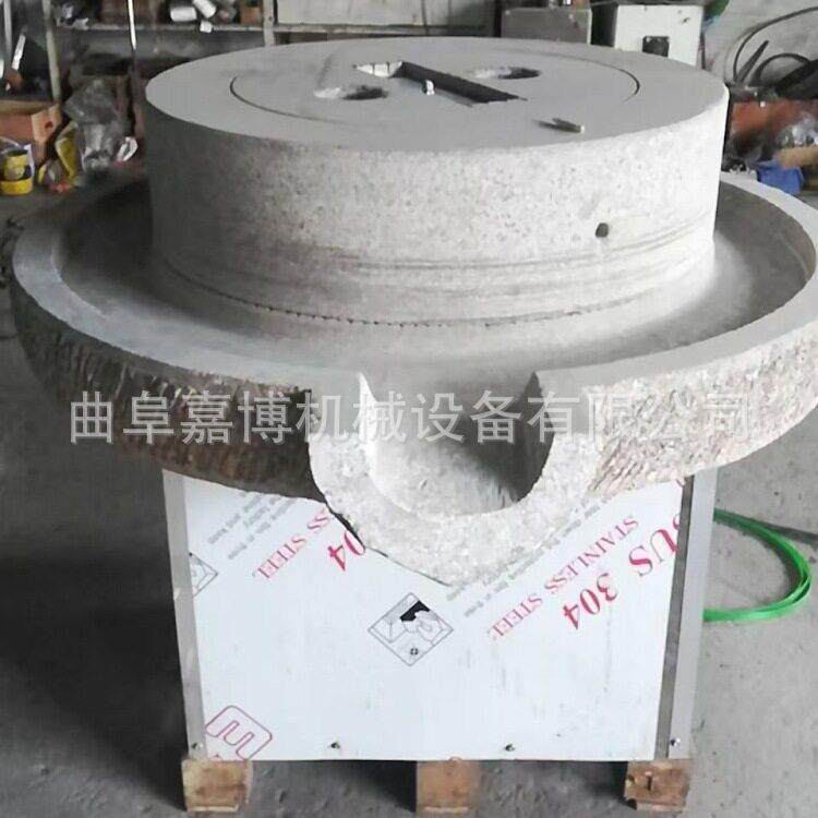 大型商用芝麻酱石磨电动磨豆腐的石磨青麦子碾转杂粮调速磨粉