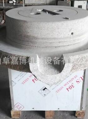 大型商用芝麻酱石磨电动磨豆腐的石磨青麦子碾转杂粮调速磨粉
