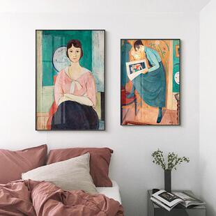 EinarJolin纳尔·乔林蓝裙少女小众人像装饰画北欧客厅文艺挂画