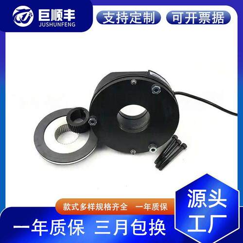 REACH失电电磁制动器YEJ电机刹REB0406/08/10/12/14/16 96/170Vdc