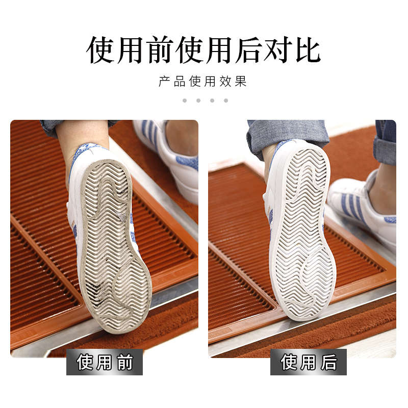 家用进门擦洗鞋底脚垫可加入消毒水清洗消毒地垫入户防细菌清洁器