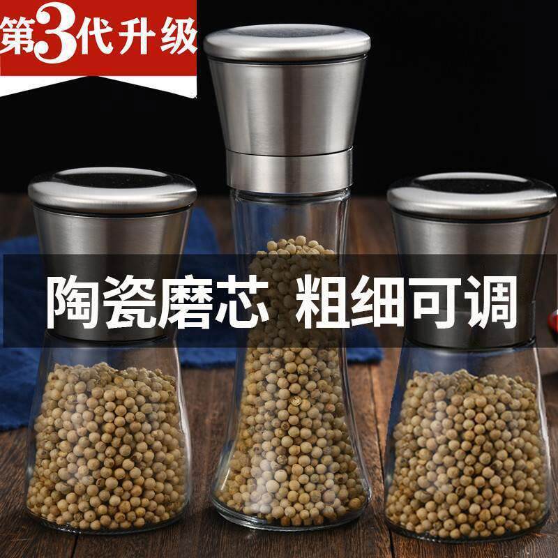 黑芝麻粉碎机打胡椒粉机手动研磨器家用椒磨粉机超细白糊椒好用