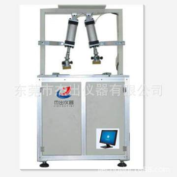 智能便圈盖老化试验机坐便器圈盖开合摇摆机耐久测试仪器