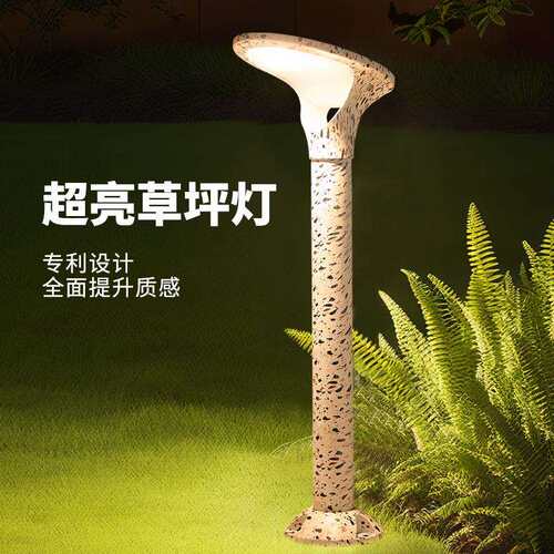 新款简约户外草坪灯公园庭院小区别墅花园庭院太阳能景观灯