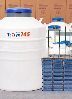 сосуддьюаралабораторный145L