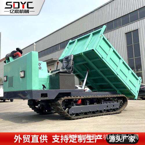 运输车2吨3吨运5山履IDS带输车果园农用吨全地形自卸地搬运车