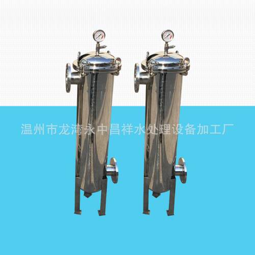 厂家供应法兰吊环式侧进侧出壁厚2.0mm不锈钢2号机液体袋式过滤器