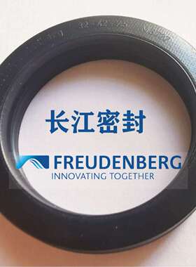 德国merkel进口密封圈M3487+M1740-52-8L/7.5M3748150-175-16