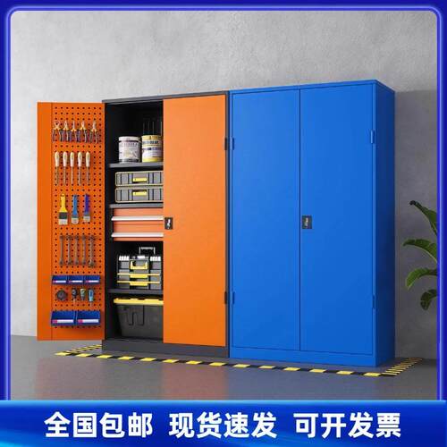 重型工具柜工厂车间工具箱汽修五金零件收纳柜带门储物移动工具车