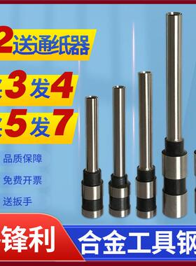 奇砚 金融TF-850 南融NR-095QY 860B 860A 800 8608QY RZ-092 NR-