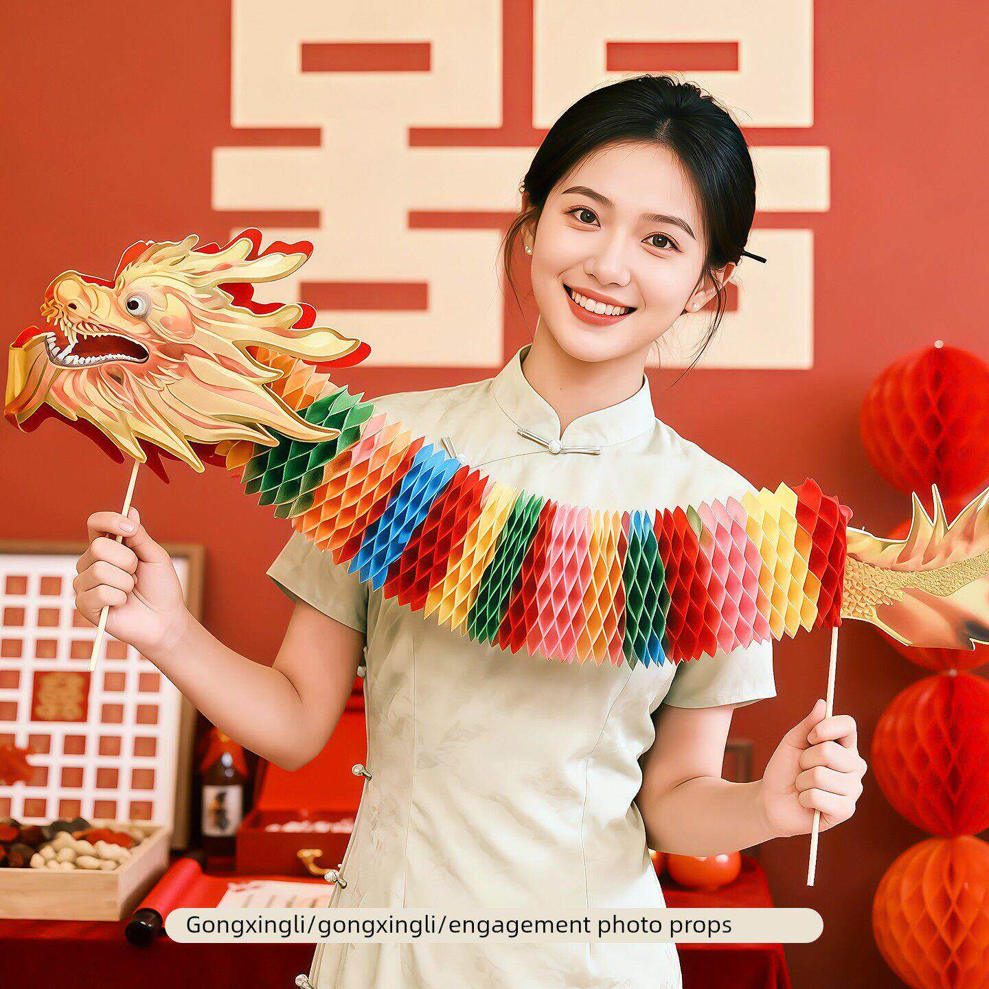 订婚拍照道具氛围感摆台布置装饰摆件拍摄出片用品小物件舞龙喜字