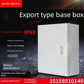 JXF室内明装 电控箱控制箱配电箱基业箱电箱400X500X200家用电箱盒