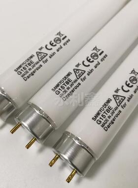 塑料光源三共UVB涂料G158E15W8WT6W耐橡胶黄变DRG老化测试灯管