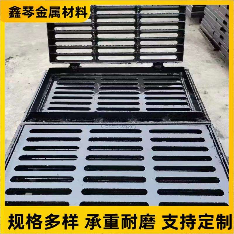 球墨铸铁篦子现货销售450*750雨水口排水沟下水道污水方形沟盖板