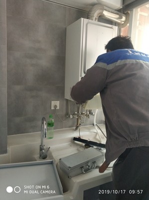 海尔26HN1壁挂炉怎么样一个月后开始后悔了诉说原因