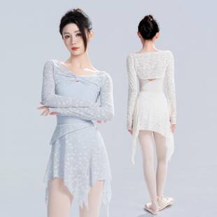 舞蹈服女成人芭蕾舞罩衫 蕾丝扭结练功服纱衣现代舞外搭短上衣 长袖