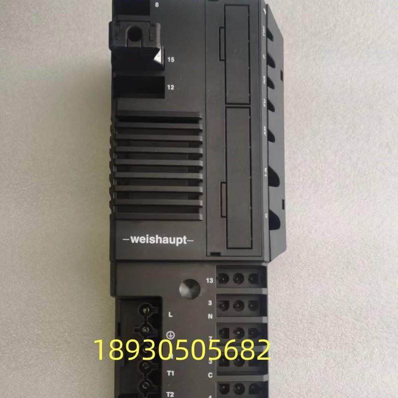 原装W-FM25 V2.0威索燃烧机配件控制器 DUNGS/weishaupt管理器 - 实物图