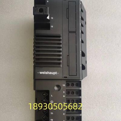 原装W-FM25 V2.0威索燃烧机配件控制器 DUNGS/weishaupt管理器