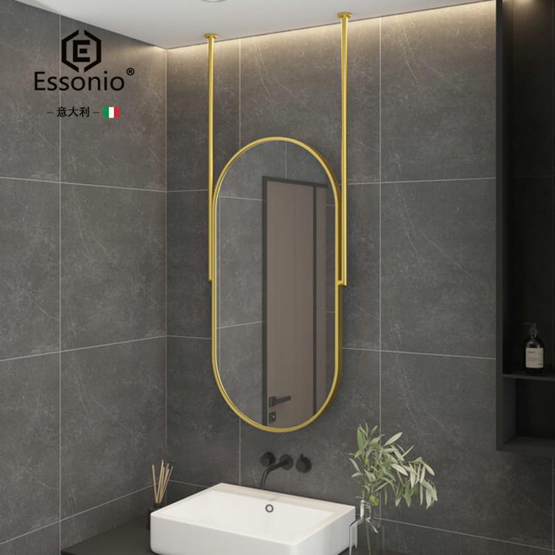 ESSONIO意大利卫生间椭圆形吊镜智能浴室镜化妆镜双杆洗手台镜子