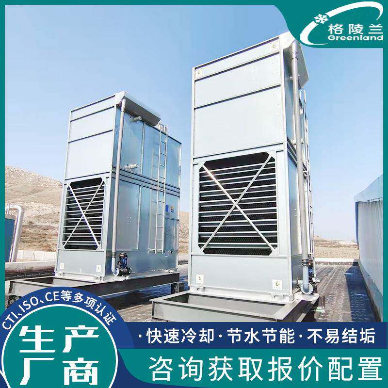 蒸发式冷凝器型号550kw国内蒸发式冷凝器厂家1150氟氨系统蒸发冷