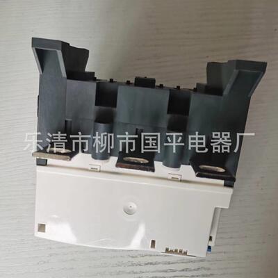 现货销售 热继电器LR9F5367 LR9F5369 热过载继电器质保1年