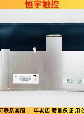 全新G121I1-L01 Rev.C3 Rev.C2 液晶屏 显示屏 内屏