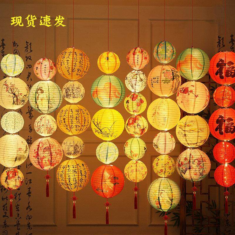 中秋元宵古风装饰落地灯DIY现代新房中式暖居拍照发光灯笼装挂饰