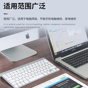 高活性维修佬无铅SMD环保559助焊膏BGA维修手机主板助焊油焊锡膏